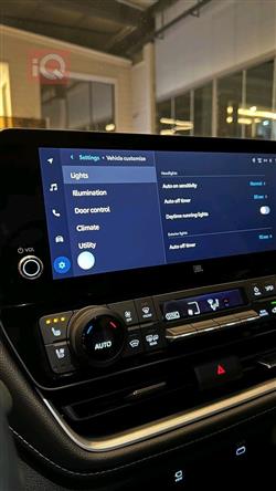 تويوتا جراند هايلاندر